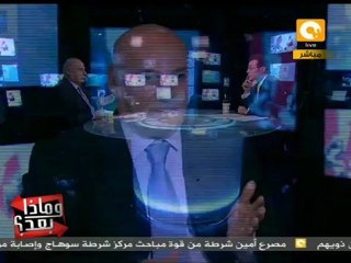 وماذا بعد: كاتب إسرائيلي: سوريا تنجر لحرب أهلية