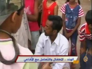 الأطفال والتعامل مع الأفاعي في الهند