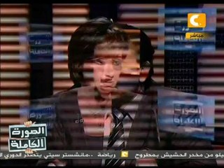 رفض الجامعة العربية شروط السلطات السورية؟