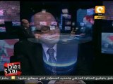 وماذا بعد؟: مصر عادت مرة أخرى إلى الفوضى