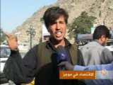 أفغانستان:آمال حكومية بقرب انفراج أزمة الوقود