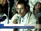 تحول مهرجان أقامته أحزاب المعارضة اليمنية إلى مسيرة