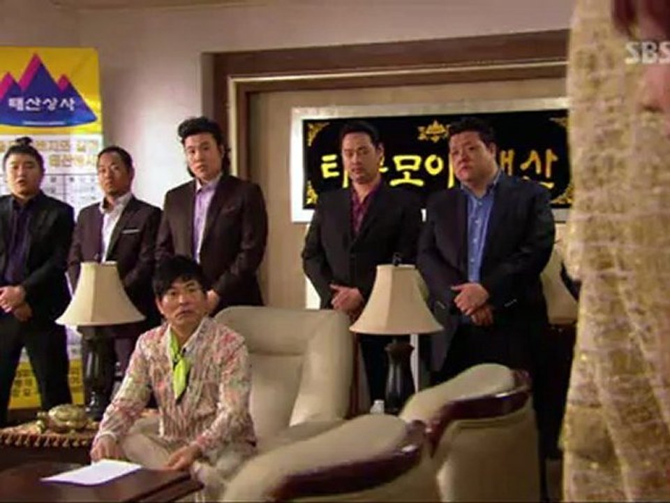 FSK รๅชๅแฟชั่u - EP.6 (2.2)