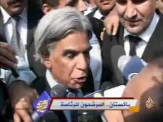 باكستان.. المرشحون للرئاسة