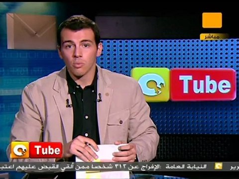 ONTube: جمعة طرد السفراء في سوريا