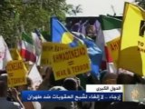 الدول الكبرى: إرجاء .. لا إلغاء لشبح العقوبات ضد طهران