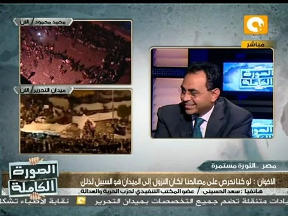 الصورة الكاملة: هل تنعقد الانتخابات البرلمانية