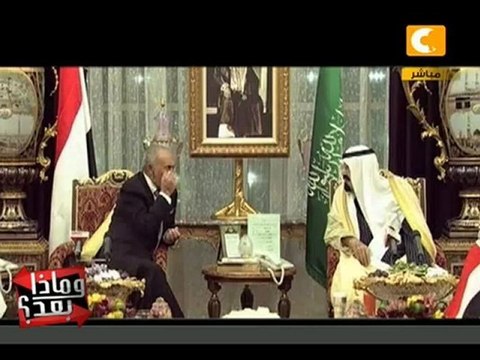 وماذا بعد: أخيراً .. صالح يوقع على المبادرة الخليجية