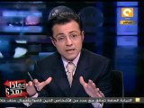 وماذا بعد: ماذا يريد ميدان التحرير؟