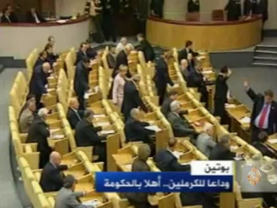 بوتين.. وداعا للكرملين.. أهلا بالحكومة