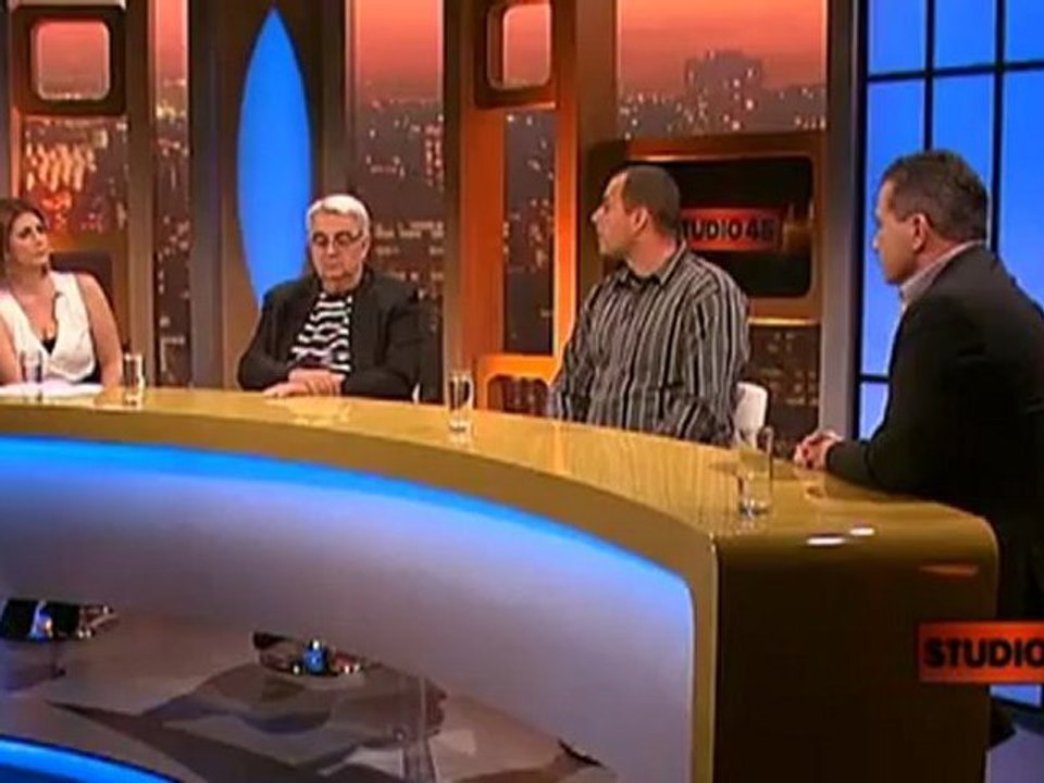 Studio 45 — Sukob interesa