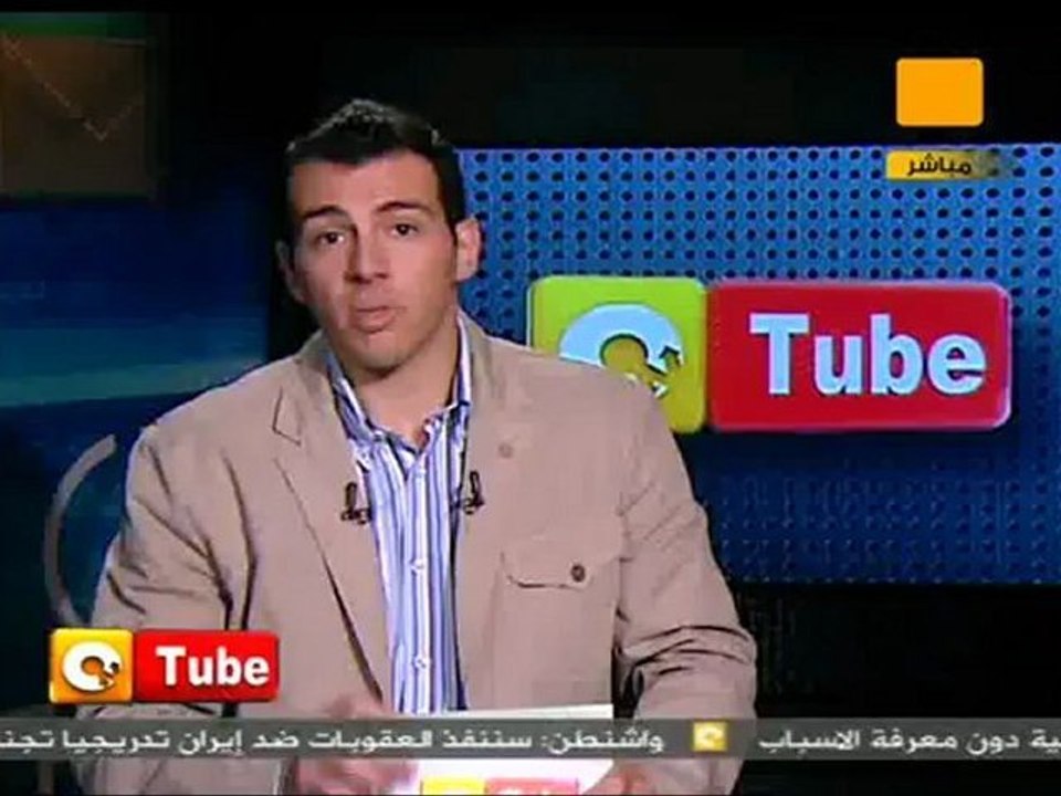 أون تيوب: الثوار يقطعون الطريق الدولي