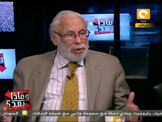 وماذا بعد: جورج إسحاق: من أطلق الرصاص؟