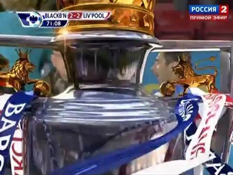 soccer-football.ru | 2 Блэкберн - Ливерпуль