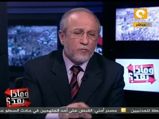 وماذا بعد: كلمة المندوب السوري في مجلس الأمن