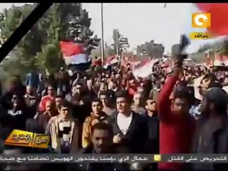 من جديد: مسيرة لاستقبال الشهداء عند مشرحة زينهم #Feb2