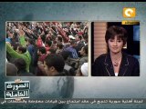 دعوات العصيان المدني في ذكرى تنحي مبارك