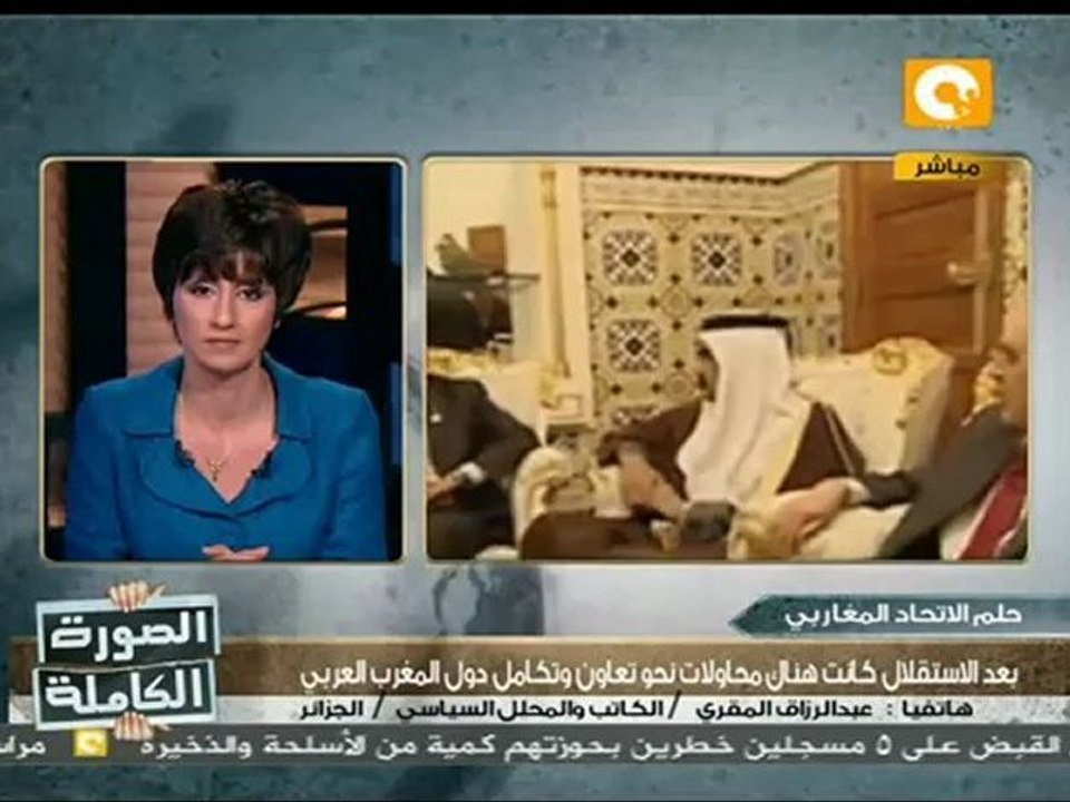 محاولة المرزوقي إحياء الاتحاد المغاربي
