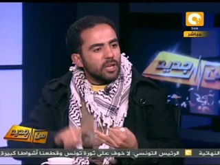 من جديد: العصيان المدني بين الضرورة والرفض
