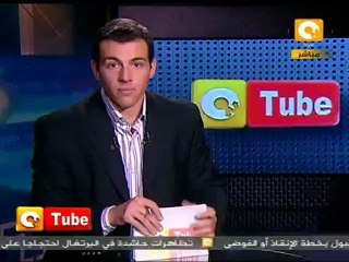 أون تيوب: إصرار تعز