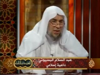 الشريعة والحياة - شعائر العيد