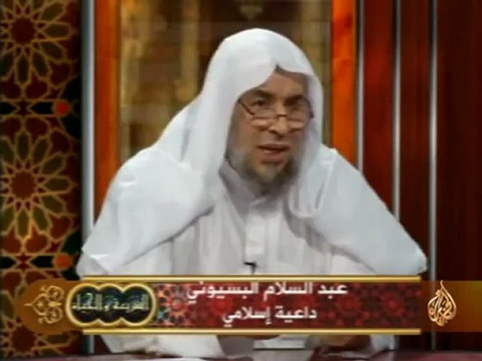 الشريعة والحياة - شعائر العيد