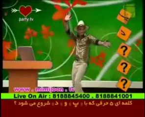 Mehran Modiri-Khareji- Part 1 of 5