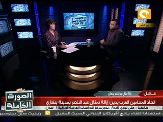 الصورة الكاملة: عام على اعتقال موسوي وكروبي