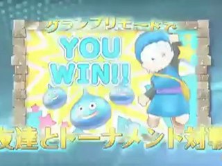 [Trailer] Dragon Quest Monsters Terry's Wonderland 3D
