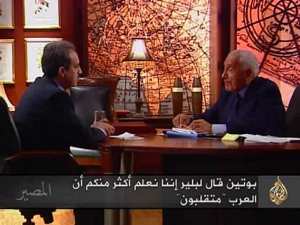 المصير - محمد حسنين هيكل - الحلقة الثانية - الج...