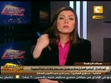 من جديد: العسكري يطالب عمر سليمان بعدم الترشح للرئاسة
