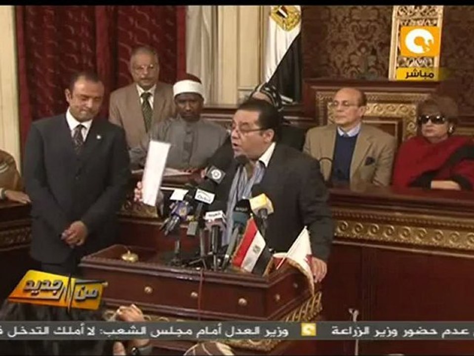 من جديد: مطالب إسقاط العقوبات السياسية في عهد مبارك