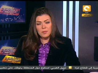 من جديد: الإفراج عن ٢٣٦ سجيناً لحسن السير