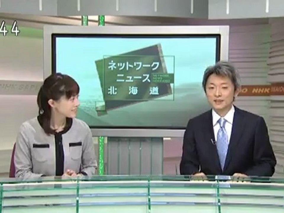 20100419 04D