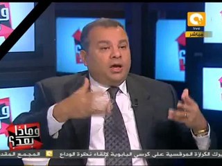 واشنطن بوست: البابا الراحل كان "ملتصقاً" بالسلطة