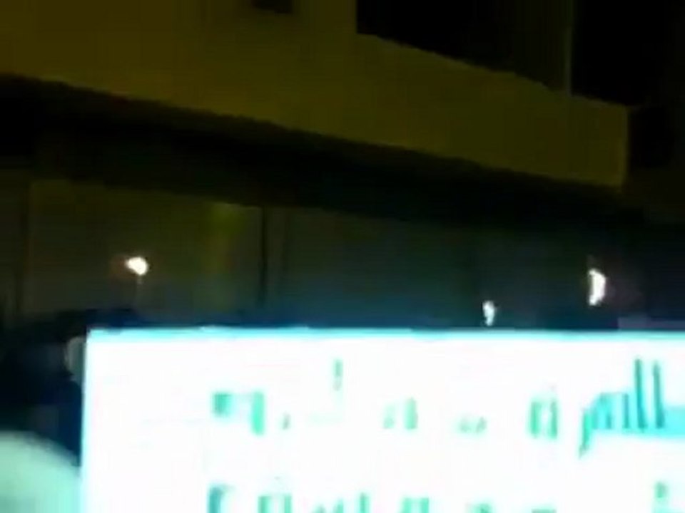 فري برس ريف دمشق بيت سحم  مظاهرة مسائية من جامع  فاطمة الزهراء 10 4 2012