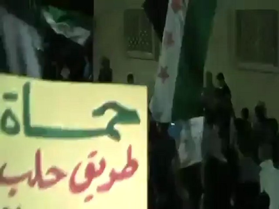 فري برس حماة المحتلة طريق حلب  مظاهرة مسائية  10 04 2012