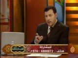 الشريعة والحياة - البدعـة ومجالاتها المعاصرة