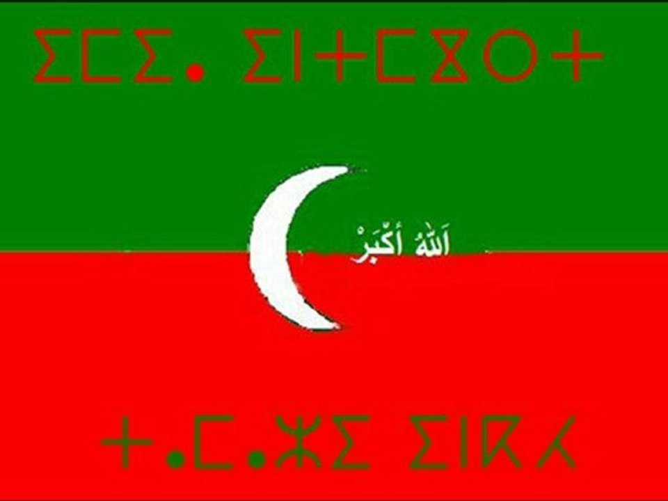 sawt tawra mra 7ora 12 04 11