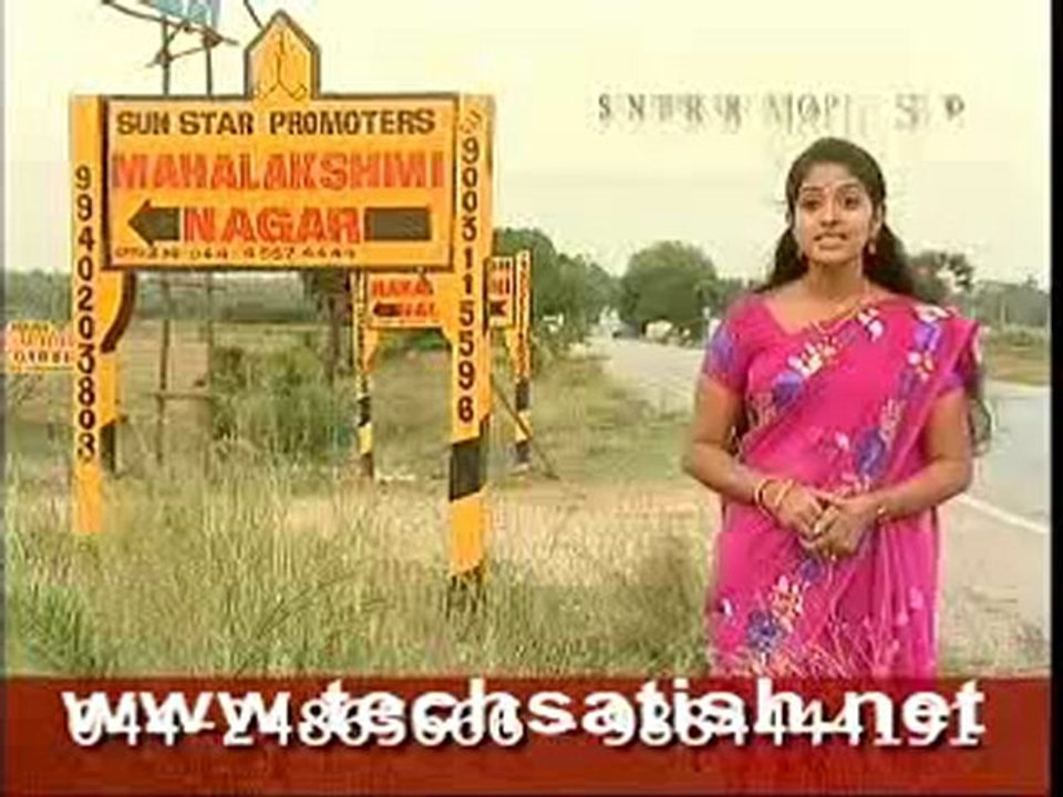 kadambari
