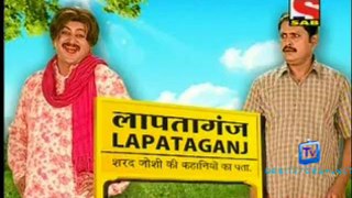 Lapataganj - 18th April 2012 Video Watch Online