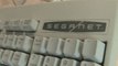 Classic Game Room - SEGANET KEYBOARD for Sega Dreamcast review