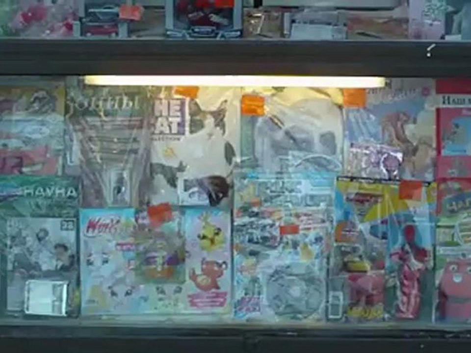 St.Petersburg (Rus)-18.04.2012