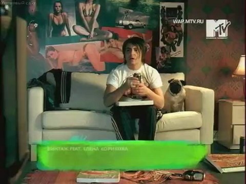 Винтаж - Е. Корикова - Плохая девочка.