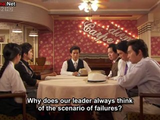 capital_scandal_-_16_part_2