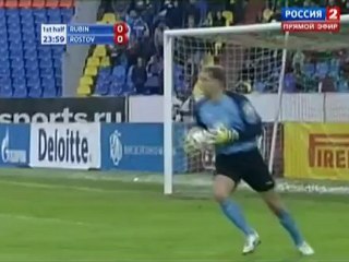 КР-Рубин - Ростов-1.2-2011-12-1