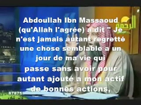 Cheikh Mohamed Hassan - Conseil à ceux qui suivent les séries et les films