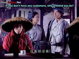 chinese_paladin_-_01_part_1