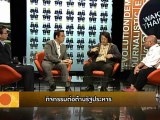 Wake Up Thailand Special : Coffee with สมบัติ บุญงามอนงค์