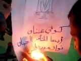 فري برس درعا طفس مسائية نصرة للمدن المحاصرة 11 4 2012 ج2